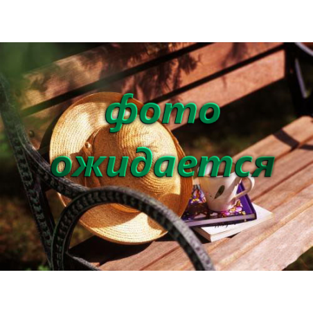 Бельфлёр Пряник